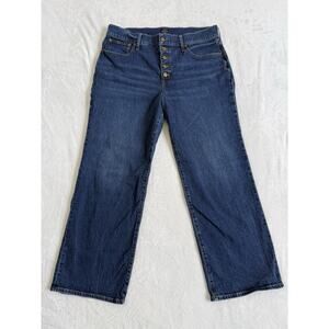 J Crew Denim Jean Women’s Wide Leg Full Length Button Fly Blue Size 33